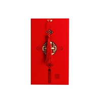 888-14 Fang xi Hongjin (модель печати)