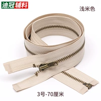 № 3 бронза (легкий бежевый)