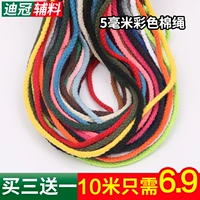 DIY dệt tay tám màu dây cotton túi quần dây với bông dây bó tự chế đồ trang sức - Vòng đeo tay Clasp vòng trầm hương