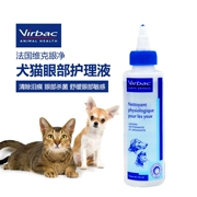 Pháp nhập khẩu Vick làm sạch mắt mèo với thuốc nhỏ mắt sạch để rách 125ml - Thuốc nhỏ mắt