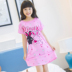 Cô gái trẻ em đồ ngủ mỏng cô gái ngắn tay nightdress mùa hè 4 công chúa 6 lớn trẻ em 8 mùa hè 3-5-7-9 tuổi Đêm đầm