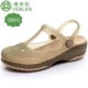 Giày có lỗ VEBLEN dành cho nữ giày đi biển đế dày mùa hè của phụ nữ dép đế mềm chống trượt mang dép đi trong nhà dép nêm và dép đi trong nhà