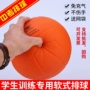 Số 5 miễn phí inflatable bóng chuyền mềm thi đào tạo cho học sinh tiểu học và trung học hàng mềm miếng bọt biển cũng có thể được sử dụng như một dodge bóng 	bộ quần áo bóng chuyền nữ	
