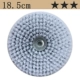 185mm