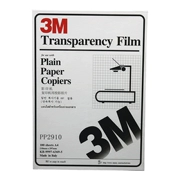 3M PP2910 in laser phim máy photocopy phim A4 chiếu phim phim phim thú cưng phim miễn phí vận chuyển