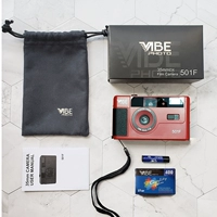 Ограниченный красный+батарея+Vibe400 Glue Roll 27