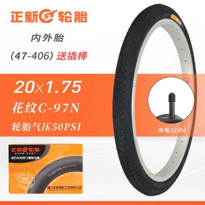 	lốp xe máy enduro	 Lốp xe đạp Zhengxin 12 inch 14/16/20/24 / 26X1,95 / 1,50 / 1,75 lốp ngoài hình núi 	lốp xe máy yokohama	 	xe đạp điện lốp không	 Lốp xe