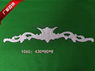 1065 đồ nội thất nhựa hoa tủ châu Âu phẳng hoa đồ nội thất chân xử lý bên cột hoa phụ kiện