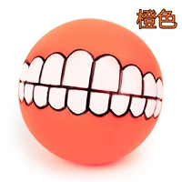 Оранжевый, 8см