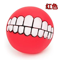 Красный, 8см