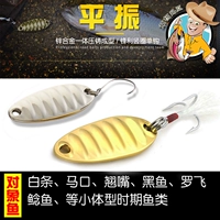 На низовой дороге yaiping seebone приманка ананаса пинеанские микро -боевые искусства белый бар красные глаз