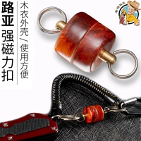 Магнитный браслет, универсальные плоскогубцы, сильный магнит