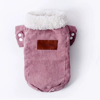 Гибискус Порошок