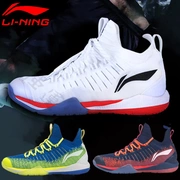 Giày cầu lông Li Ning - Giày cầu lông