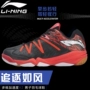 Giày cầu lông Li Ning AYTP017 tăng tốc đa chiều 19V2 nam chuyên nghiệp thi đấu lông huấn luyện thể thao - Giày cầu lông giày the thao