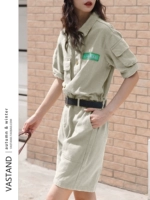 Корсет, штаны, комбинезон, коллекция 2023, в корейском стиле, свободный прямой крой, подходит для подростков, короткий рукав