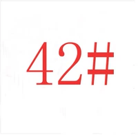 № 42 Мясой шлифовальная пластина