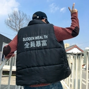 Áo khoác mùa đông nam vest vest vest nam Quần áo phiên bản Hàn Quốc của xu hướng mùa thu và áo vest mùa đông cotton áo khoác cotton xuống