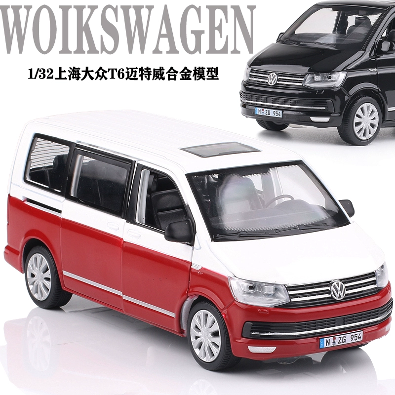 1:32 Volkswagen Maxwell T6MPV xe kinh doanh xe hợp kim mô hình xe con trai đồ chơi trẻ em - Chế độ tĩnh