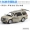 Mô hình xe hợp kim màu sax Lexus Infiniti Lincoln xe off-road xe đồ chơi trẻ em - Chế độ tĩnh