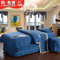 Abden mới thẩm mỹ viện làm đẹp bao gồm bốn bộ giường mới của Trung Quốc trải giường massage bộ giường tùy chỉnh - Trang bị tấm bộ ga giường spa