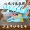 Товары от 天然植物美容