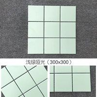 Светло -зеленый матовый