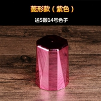 Rhododge Color Cup (фиолетовый)