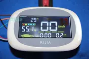 đồng hồ điện tử wave rsx 2022 Thiết bị LCD bên ngoài của xe điện được nâng cấp và sửa đổi với đồng hồ đo mã, đồng hồ đo đường, vôn kế tốc độ, pin lithium đồng hồ wave 50 tua đồng hồ xe máy