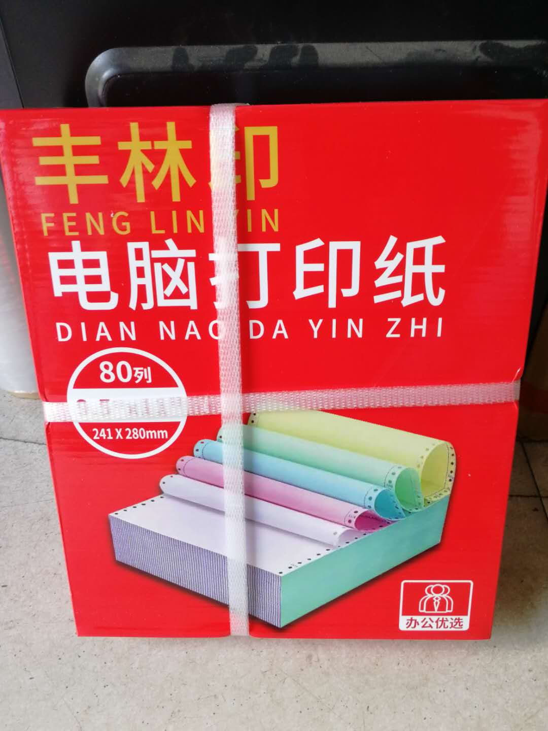   ŷ 241-5 5  2  ǻ μ 1 | 2 5   ..