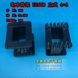 EE65B Osteoplocker 6+6 Трансформатор с высокой частотой PBT не содержит кислородного магнитного ядра железа