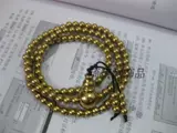 Твердое латунное ожерелье из жемчуга, медный браслет, 108 бусин, тройник