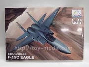 Máy bay quân sự Trumpeter lắp ráp mô hình máy bay chiến đấu đại bàng RC 1 144 F15C của Mỹ - Mô hình máy bay / Xe & mô hình tàu / Người lính mô hình / Drone