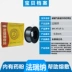 que hàn tig inox Dây hàn được bảo vệ bằng khí ER50-6 Jinqiao Bridge Dây hàn hai lõi được bảo vệ Dây hàn lõi thông 0,8 1,0 1,2 1,6 que hàn 2.5 dây hàn mig Que hàn