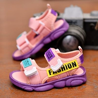 Dang Danc Rabbit 806 Pink