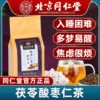 Товары от panpeng971055575