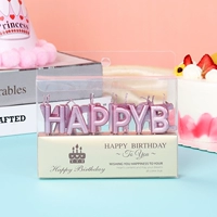 Золото -начищенная Happy Candle 10 коробок из розового золота
