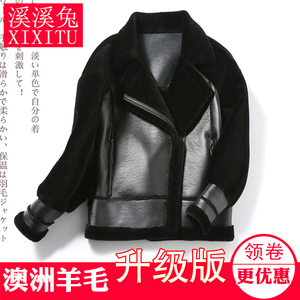 2018 new Haining len fur coat lông một ladies coat xe máy quần áo Mỏng cừu cắt đặc biệt cung cấp