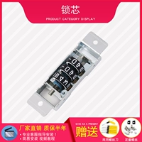 Mid -Lock Password Lock One