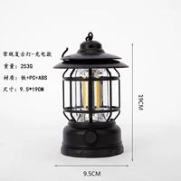 Обычная модель-черная (модель зарядки)