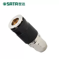 Công cụ SATA Star Công cụ ba ống một trong 180 ° 97327 - Công cụ điện khí nén máy nén khí không ồn