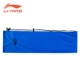 Li Ning Blue Velvet Bag