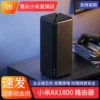 Товары от 104701020lu