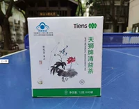 Карта Tiens Qingyi Tea Tianshi Qingyi Tea 40 мешков новая упаковка