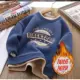 669 Blue Plus Velvet Model