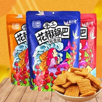 Семейство Zanthong Family Pot 158G Платформа Педа, острый острый острый сладкий время воспоминания о повседневных закусочных закусках Бесплатная доставка