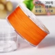 Желтый, импортный, 120м