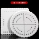 Square+Round [One Set]