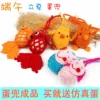 Товары от 义乌创辉线配厂