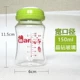 150ml